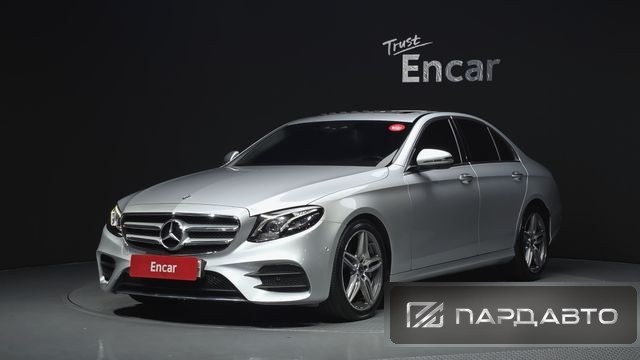 Mercedes-Benz E-Class (W213)