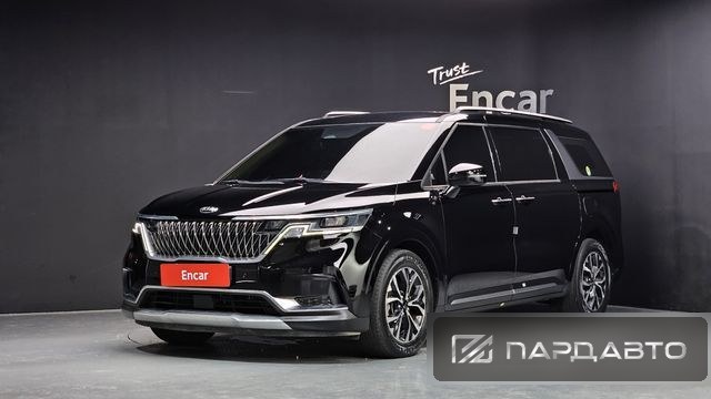 Kia Carnival (KA4)
