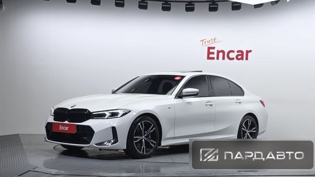 BMW 3 Series (G20)