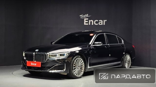 BMW 7 Series (G11)