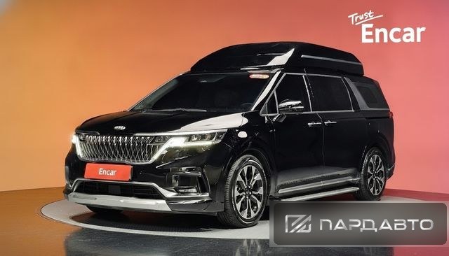 Kia Carnival (KA4)