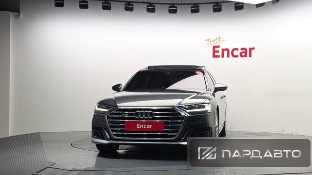 Audi A8 (D5)