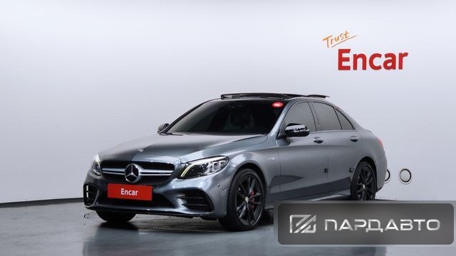 Mercedes-Benz C-Class (W205)