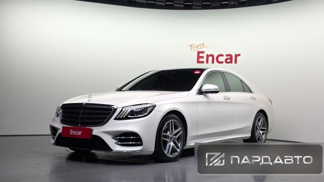 Mercedes-Benz S-Class (W222)
