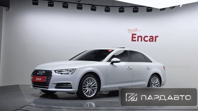 Audi A4 (B9)