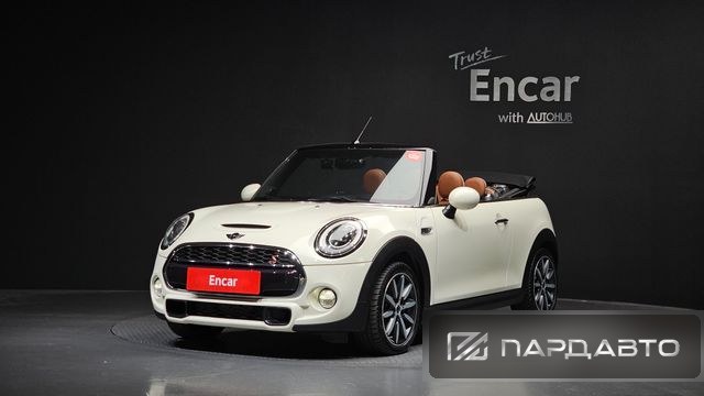 Mini Cooper S Convertible