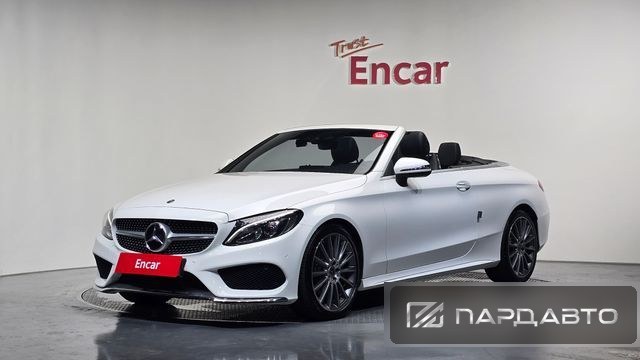 Mercedes-Benz C-Class (W205)