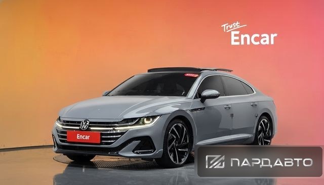 Volkswagen Arteon