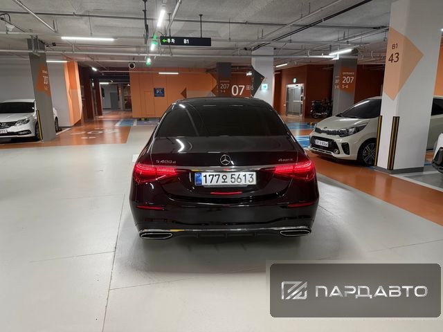 Mercedes-Benz S-Class (W223)