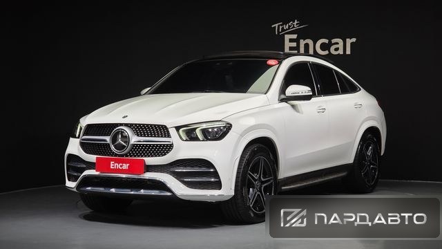 Mercedes-Benz GLE-Class (W167)