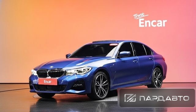 BMW 3 Series (G20)