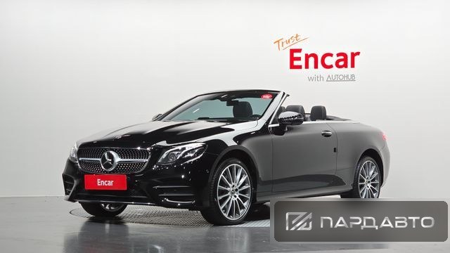 Mercedes-Benz E-Class (W213)
