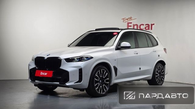 BMW X5 (G05)