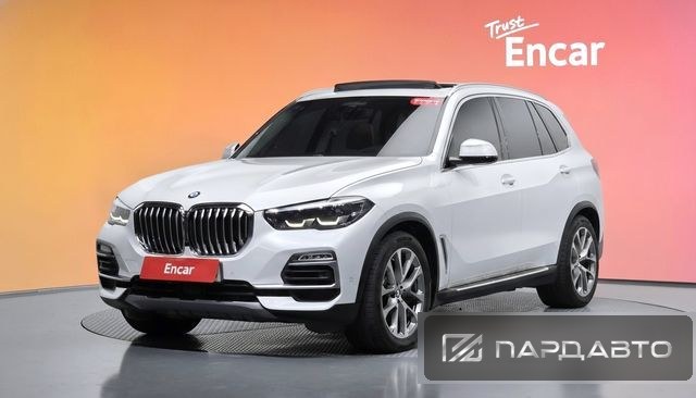 BMW X5 (G05)