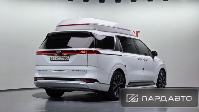 Kia Carnival (KA4)