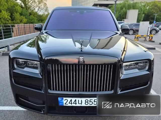Rolls-Royce Cullinan