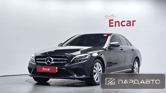 Mercedes-Benz C-Class (W205)