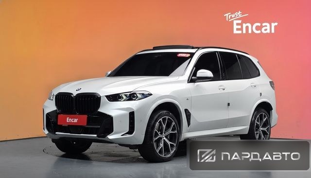 BMW X5 (G05)