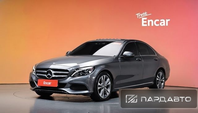 Mercedes-Benz C-Class (W205)