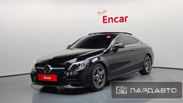 Mercedes-Benz C-Class (W205)