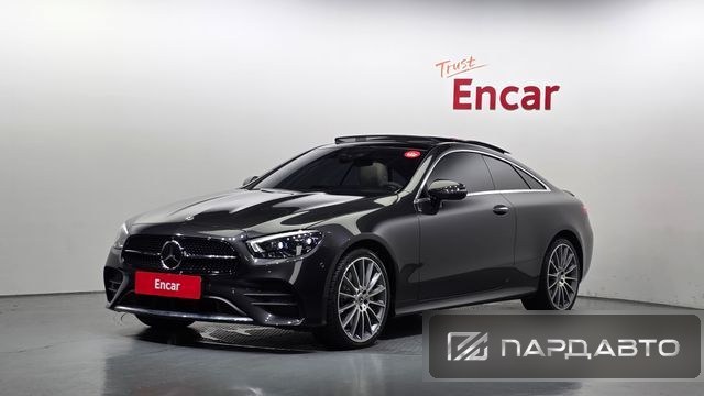 Mercedes-Benz E-Class (W213)