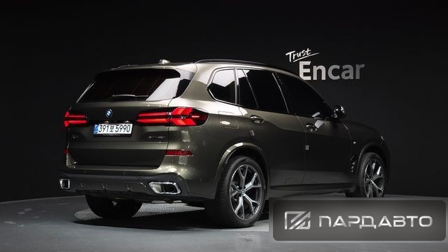 BMW X5 (G05)