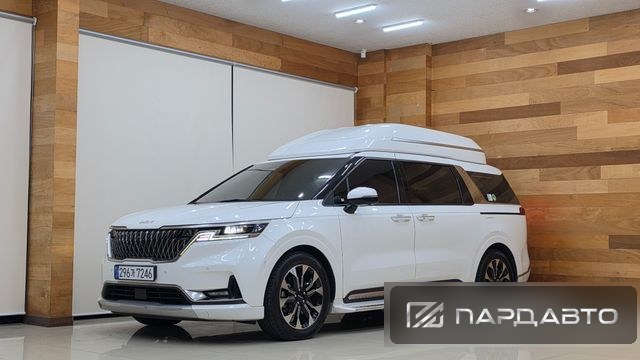 Kia Carnival (KA4)