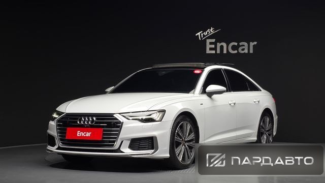 Audi A6 (C8)