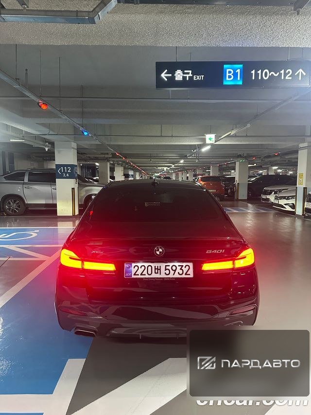 BMW 5 Series (G30)