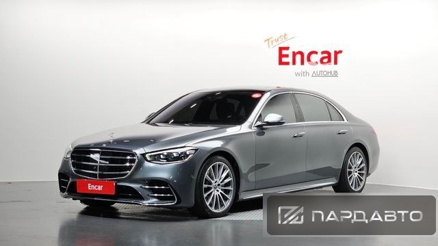 Mercedes-Benz S-Class (W223)
