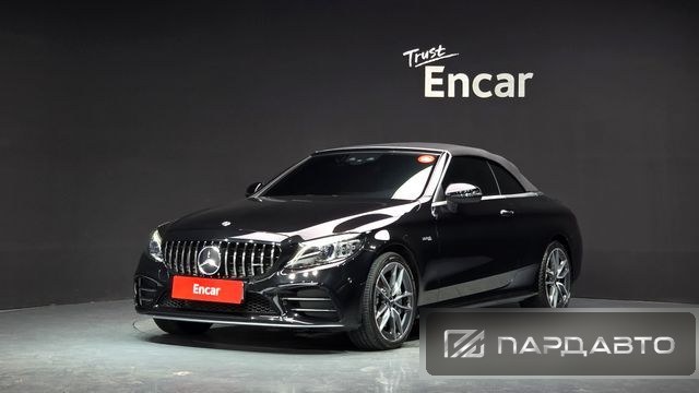 Mercedes-Benz C-Class (W205)