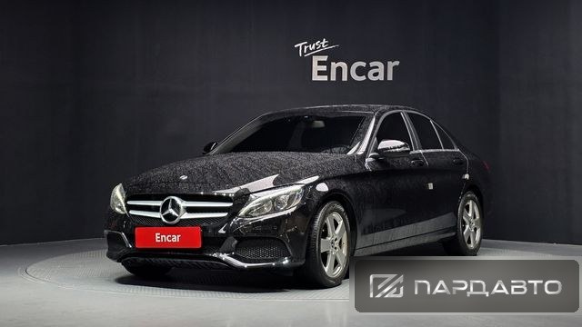 Mercedes-Benz C-Class (W205)