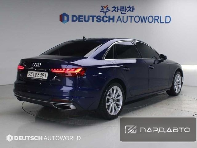 Audi A4 (B9)