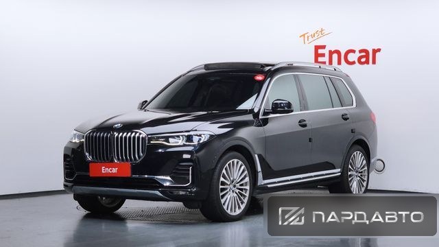 BMW X7 (G07)
