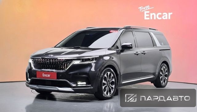 Kia Carnival (KA4)