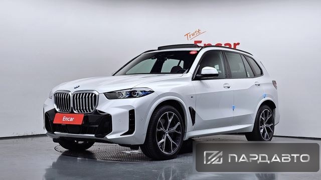 BMW X5 (G05)