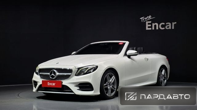 Mercedes-Benz E-Class (W213)