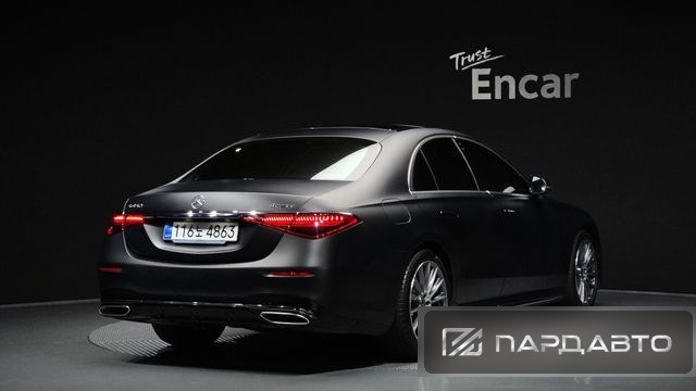 Mercedes-Benz S-Class (W223)