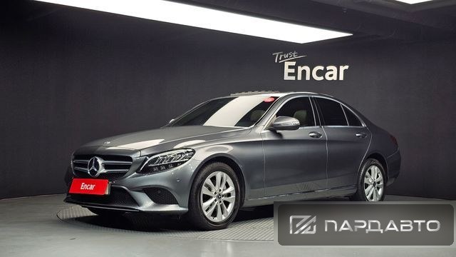 Mercedes-Benz C-Class (W205)
