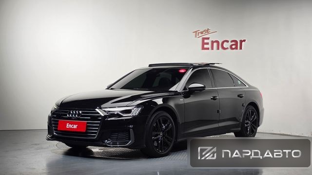 Audi A6 (C8)