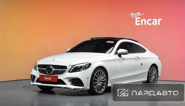 Mercedes-Benz C-Class (W205)