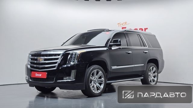 Cadillac Escalade