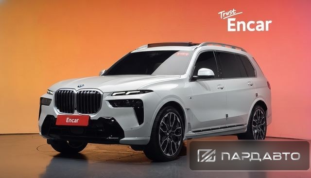 BMW X7 (G07)
