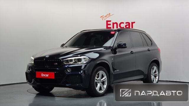 BMW X5 (F15)