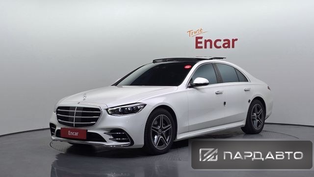 Mercedes-Benz S-Class (W223)
