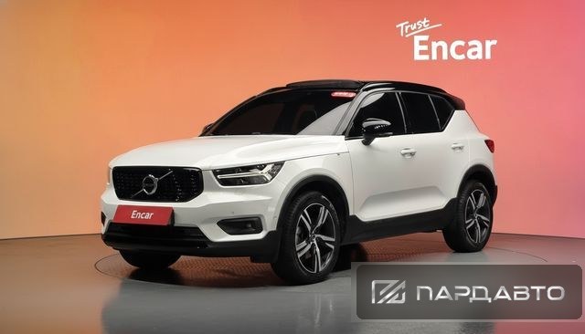 Volvo XC40