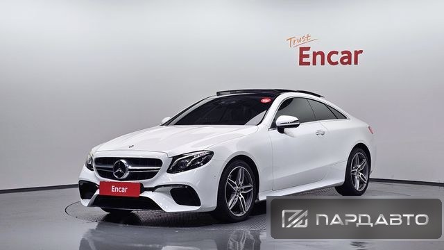 Mercedes-Benz E-Class (W213)