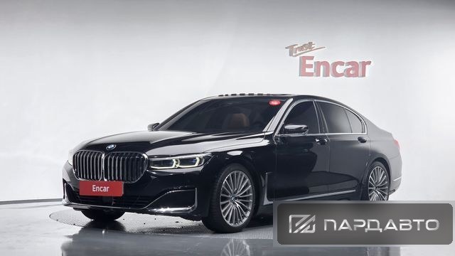BMW 7 Series (G11)