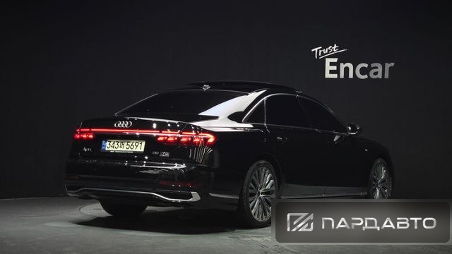 Audi A8 (D5)