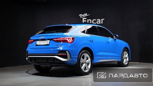 Audi Q3 (F3)